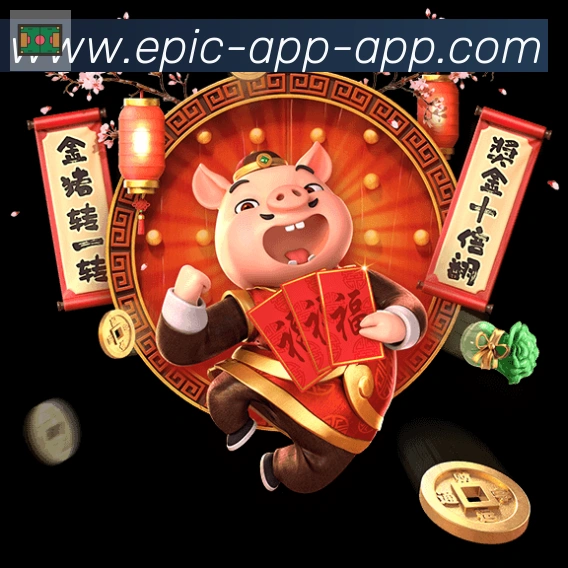 易胜博app体育服务体系